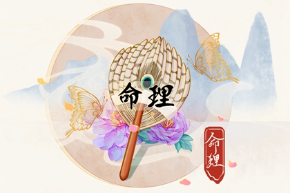 农历2026年老黄历|阴历是农历吗|农历新年