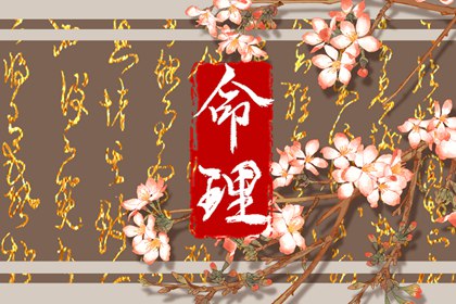 黄道吉日万年历 出行黄道吉日 日历黄道吉日2026年