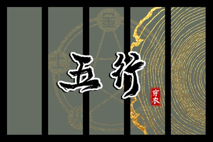 农历黄历查询 今天农历几号 农历是阴历吗