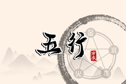 日历黄道吉日_黄道吉日2026年查询_万年历黄道吉日吉时查