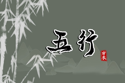 日历查询2026年黄道吉日|万年历日历黄历|2026年日历查询