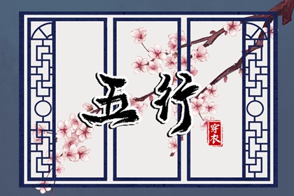 日历查询2026年黄道吉日|万年历日历黄历|2026年日历查询