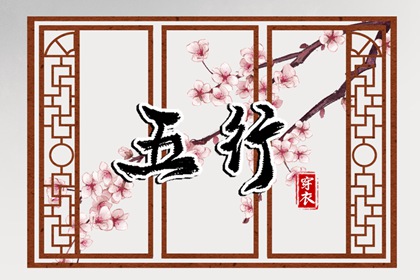 农历黄历查询 今天农历几号 农历是阴历吗